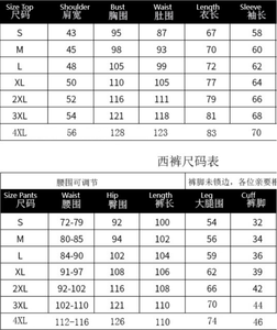 Wedding Groom Suits Pants <strong>Men</strong> Slim Fit One Button Sequin Embroidery Tuxedo Suit <strong>Men</strong> Lapel Stage <strong>Costume</strong> Traje - Product Image 2
