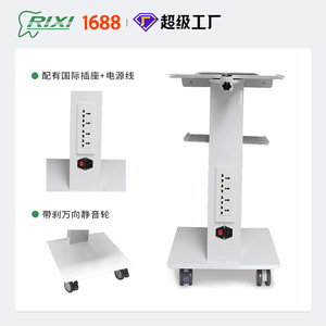 Chariot dentaire mobile à trois niveaux avec 4 roulettes, pratique pour les soins bucco-dentaires et l'utilisation hospitalière - Product Image 2