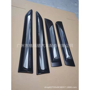 <b>Door</b> <b>trim</b> stripes for Hilux Rocco 2021, black semi-electroplated Revo anti-collision decorative sporty style. - Product Image 4