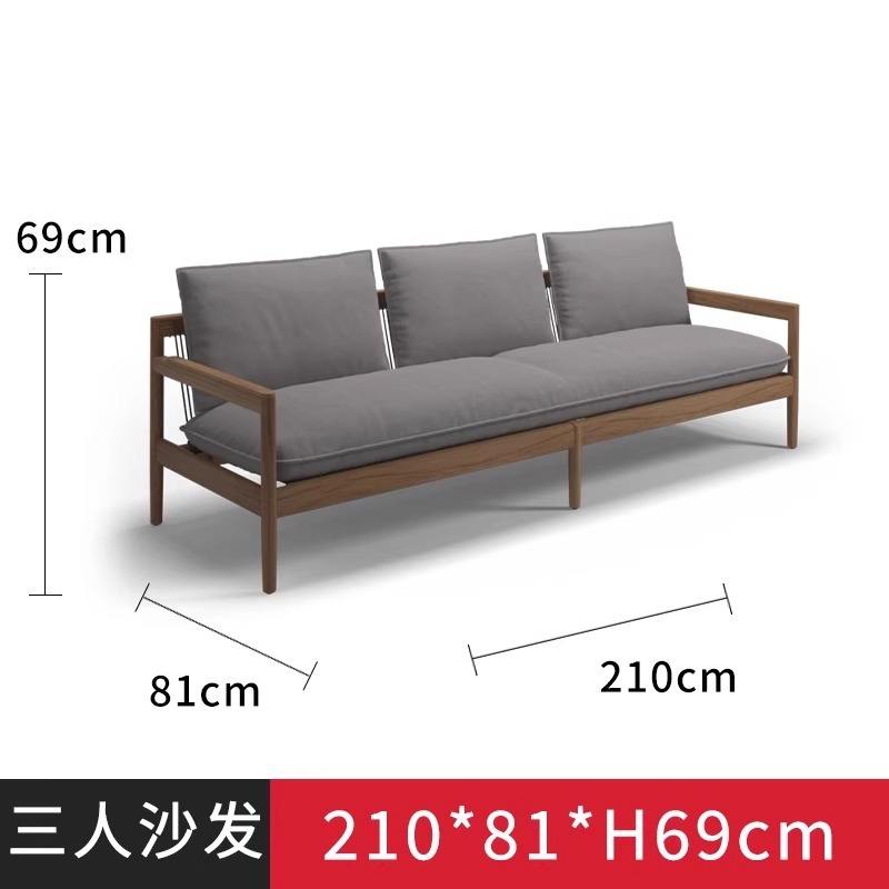 Canapé trois places en teck importé.