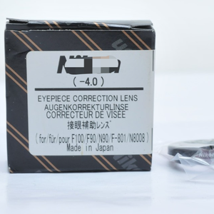 Nouvelle lentille de correction oculaire -4.0d Dioptrie pour F3hp Nouvelle originale En stock Automatisation industrielle Pac PLC <span class=keywords><strong>d</strong></span>édié - Product Image 1