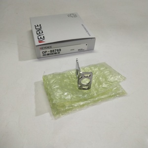 OP-88769 ขายึดเซ็นเซอร์สำหรับเครื่องทำไอออน SJ-F700 - Product Image 2