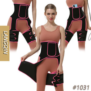 Ensemble de gainage 3-en-1 Langqin pour homme : combinaison de compression amincissante pour la taille et les cuisses, avec ceinture de sudation effet sauna pour le fitness - Product Image 1