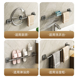 Towel Rack Aluminum Alloy Single Bar Suction Cup Mount Minimalist Design Bathroom Storage Wall Mounted - Product Image 4