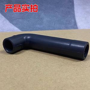 Manguera de Drenaje en Forma de L para Aire Acondicionado, de Goma Negra Corta, para Unidad de Techo de Aire Acondicionado Central Midea - Product Image 3