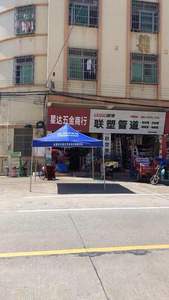 Tenda Pop Up Berkualitas Tinggi <span class=keywords><strong>3</strong></span>*3m dengan <span class=keywords><strong>3</strong></span> Dinding Samping - Product Image 5