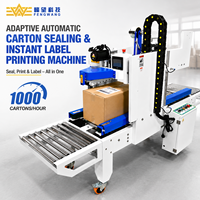 Machine de scellage de cartons intelligente avec imprimante d'étiquettes d'expédition automatique pour l'automatisation des entrepôts