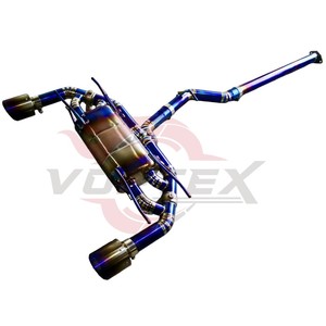 Escape Valvetronic Vortex Titanium para Toyota GT86 Subaru BRZ, Silenciador de Alto Rendimiento Catback con Puntas Azules - Product Image 3
