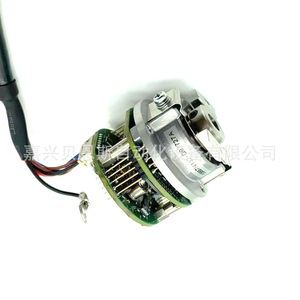 Encoder Rotatorio Absoluto Tamagawa de 35 mm, Multivuelta, 33 bits, LPS, 5 V, Aplicación para Servomotor - Product Image 5