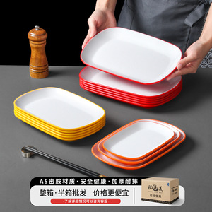 Platos de melamina Xiangyuan Meimei para desayunos en restaurantes, platos para rollos de fideos al vapor, platos comerciales para hot pot. - Product Image 2