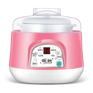 Cuisinière électrique à cuisson lente Lingrui Mini 1L multifonction avec minuteur pour la préparation de porridge, de nourriture pour bébé et de soupes - Product Image 1