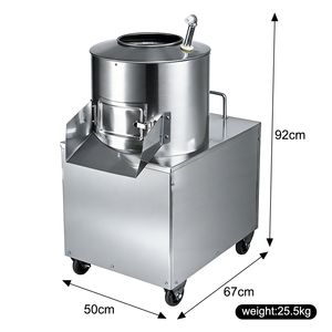 Machine à éplucher les pommes de terre électrique commerciale pour patates douces, carottes, taro et légumes à racine, en acier inoxydable, industrielle - Product Image 4