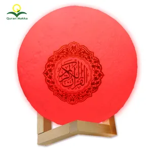 Оптовая продажа 3D Bluetooth Коран лунный свет лампы динамик с 7 цветов изменить полный Коран Recitation и многоязычный перевод