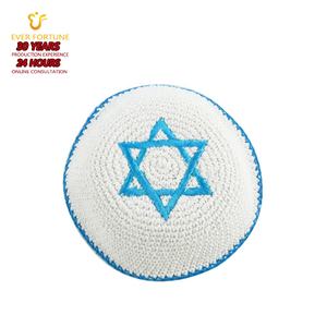 Kipá Judía de Moda, Kipá Tejida a Crochet, <span class=keywords><strong>Gorro</strong></span> Judío - Product Image 5