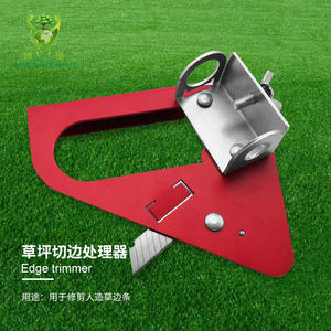 Cortador de césped artificial profesional, recortadora de bordes de césped artificial, máquina cortadora de césped sintético, accesorios <span class=keywords><strong>para</strong></span> herramienta de fútbol - Product Image 6