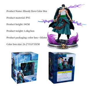 ตุ๊กตากิโมโน Zoro เลือดขนาด34ซม. หุ่นสามใบทำจาก PVC อะนิเมะรูปปั้นของเล่นสำหรับการตกแต่งของสะสมชิ้นเดียว - Product Image 2
