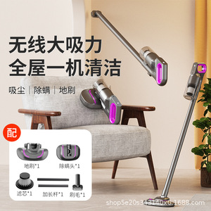 Cordless <b>Vacuum</b> Cleaner 120W Handheld Stick Mite Remover Washable Filter - Product Image 3