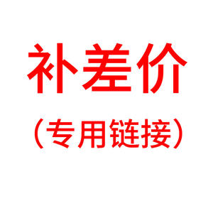 Dedicated Link Genuine Leather <b>Red</b> Low <b>Heel</b> Square Head Loafers - Product Image 1