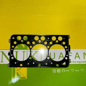 Kit de révision moteur Kubota D782, joints de culasse 3 cylindres, pistons, chemises de cylindre, pièces de réparation - Product Image 4