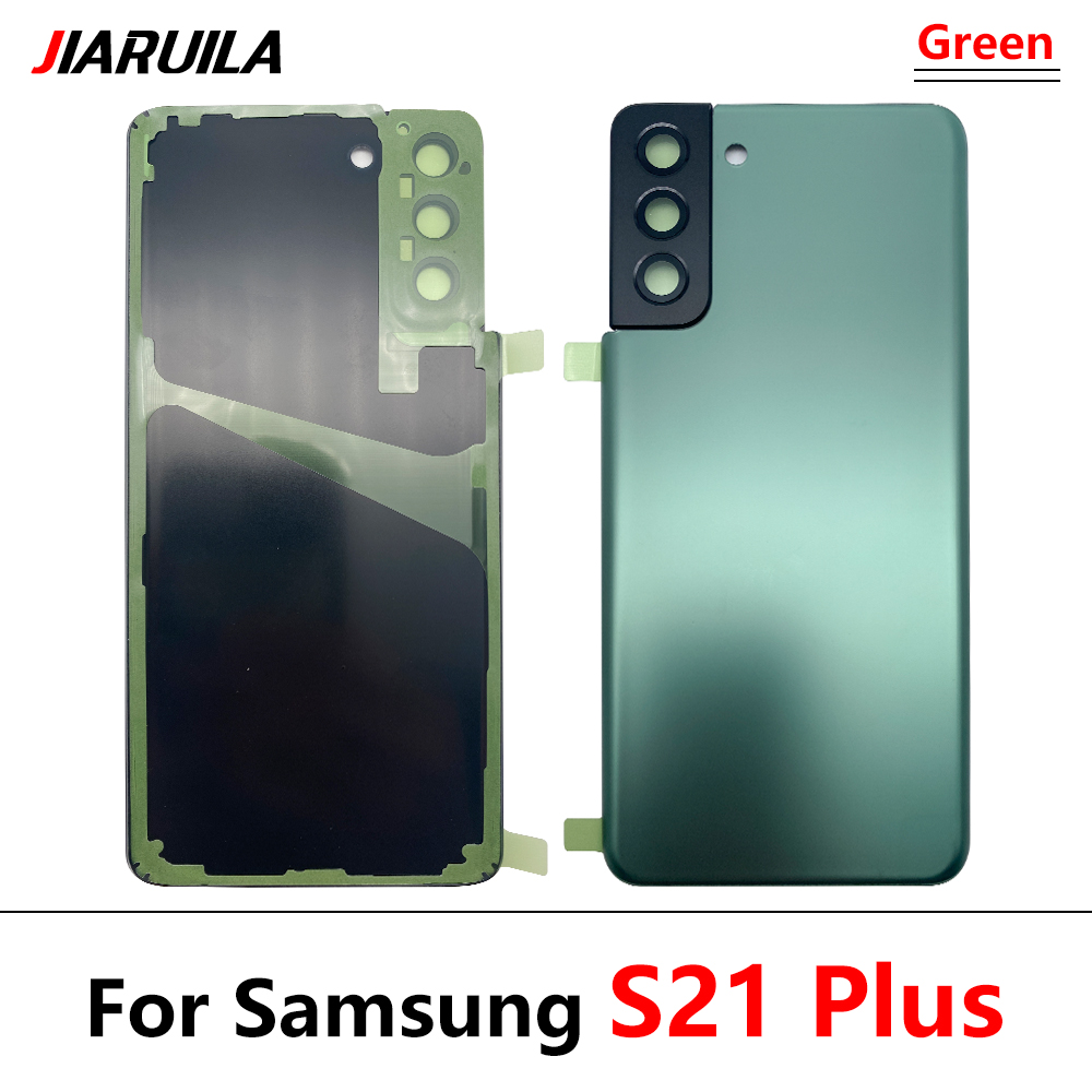S21 Plus Vert
