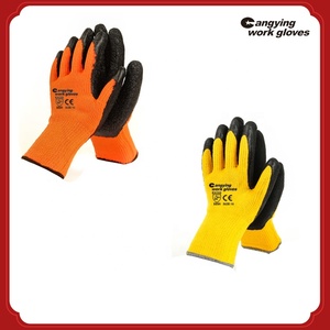 Guanti da lavoro invernali CHUANGYING Safety Rubber & Grey White poliestere espanso lattice comodo e protettivo - Product Image 5