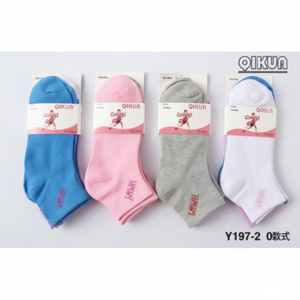 Calzini corti con ricamo Jacquard floreale stile tubo antiscivolo in Nylon Spandex traspirante con nuovo Logo lunghezza della caviglia per l'estate - Product Image 1