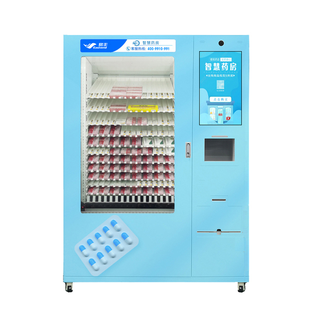 Large Capacity 24 Hours Automated Smart Hospital Medicine Medical Drug Pharmacy Vending Machine With Elevator