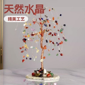 Arbre à argent en cristal Congrui, forme saule pleureur, décoration naturelle faite à la main pour la maison - Product Image 1