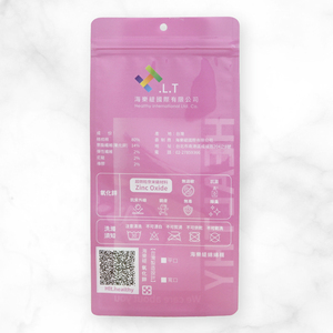 Pochette à fond plat personnalisée avec fenêtre Emballage alimentaire à fermeture à glissière réutilisable et étanche à l'humidité pour granola - Product Image 2