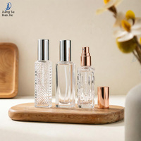 Flacon de parfum en verre gaufré créatif de 10 ml, 12 ml, 15 ml avec bouchon, flacon distributeur de parfum, flacon à bille portable haut de gamme