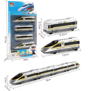Modelo de Coche Magnético de Plástico 1-2 del Metro Fuxing - Product Image 5