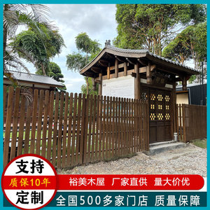 Porte battante manuelle en bois massif de style chinois, avec système à mortaise et tenon, rétro, facile à installer et durable - Product Image 3