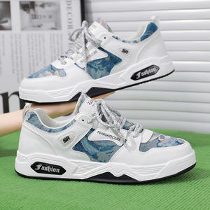 Zapatillas deportivas informales de cuero corte bajo SB personalizables originales de fabricante de monopatín en blanco para hombre - Product Image 2