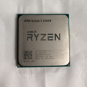 Procesador AMD Ryzen <span class=keywords><strong>3</strong></span> <span class=keywords><strong>2300X</strong></span> Usado y Desmontado, Cuatro Núcleos, Cuatro Hilos, Interfaz AM4, Mantiene los Colores y Pines Originales de Fábrica - Product Image 5
