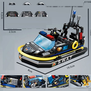 Bateau <span class=keywords><strong>de</strong></span> patrouille <span class=keywords><strong>de</strong></span> la <span class=keywords><strong>police</strong></span> municipale, bateau SWAT, véhicule militaire, petit ensemble <span class=keywords><strong>de</strong></span> blocs <span class=keywords><strong>de</strong></span> construction en plastique, bricolage avec 4 figurines - Product Image 3