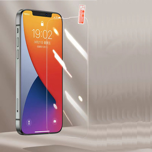 ฟิล์มกระจกนิรภัยแบบครึ่ง<span class=keywords><strong>จอ</strong></span> HD ใส ป้องกันการแตก สำหรับ iPhone 17 16 15 14 13 12 11 ซีรีส์ - Product Image 3