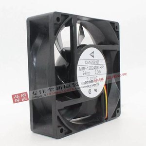 MMF-12D24DS /12F24DS-RP1 RP6 Mitsubishi <strong>24V</strong> <strong>inverter</strong> 12038 cooling fan - Product Image 3