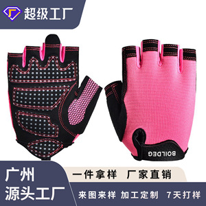 Guantes de ciclismo Boldeq de medio dedo, absorbentes de golpes, transpirables, unisex, para adultos, color gris y negro - Product Image 4