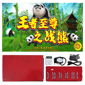 QIQU US Meilleure vente Kit de jeu de pêche chinois ZHANXIONG Supre King Battle Bear Arcade Fish Game - Product Image 1