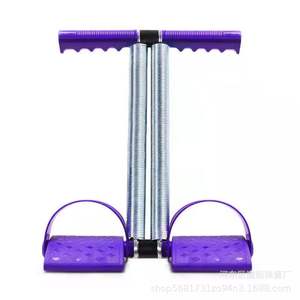 Al-532904450911 Foot <b>Pedal</b> Resistance Trainer Spring Steel Unisex Fitness Equipment For Home Gym <b>Exercise</b> - Product Image 1