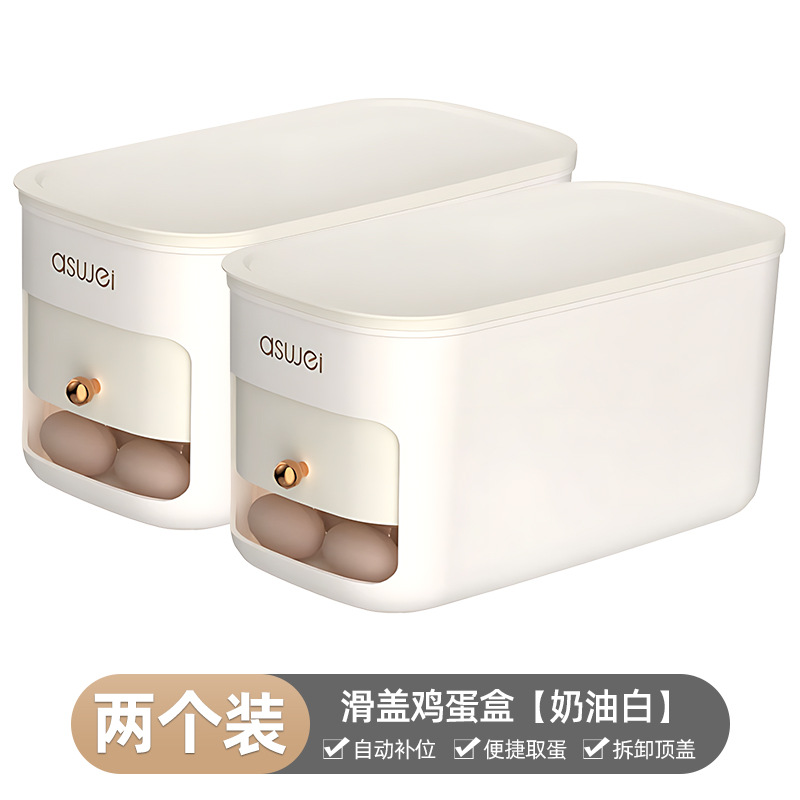 [Two-pack] Contains approximately 60 eggs (long-lasting freshness)