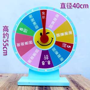 Borrar seco de premio Rueda de la suerte de la rueda de la fortuna de la Lotería/pize rueda - Product Image 6