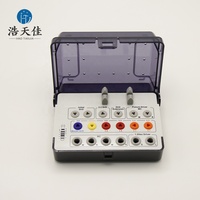 Boîte de désinfection pour système d'équipement de plantation, kit d'instruments chirurgicaux pour implants dentaires, groupe de forets de plantation en promotion