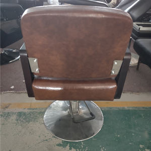 Siman <span class=keywords><strong>เก้าอี้</strong></span>ตัดผมมือ<span class=keywords><strong>สอง</strong></span>สำหรับร้านเสริมสวยแชมพูจัดแต่งทรงผมสำหรับร้าน<span class=keywords><strong>เสริมสวย</strong></span> - Product Image 3