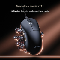 Ratón para Juegos Lenovo GM11 al por Mayor, Forma Simétrica, Ligero, Sensor PAW3311, Ratones para Juegos de Alto Rendimiento