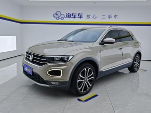 Volkswagen <span class=keywords><strong>T</strong></span>-<span class=keywords><strong>Roc</strong></span> 280TSI SUV d'<span class=keywords><strong>occasion</strong></span> 2021, <span class=keywords><strong>automatique</strong></span>, essence, 5 places, conduite à gauche, pour l'exportation (vente en gros) - Product Image 2