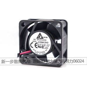 เดลต้า Efb0412hd 40x20 มม. 12v 0.12a พัดลมระบายความร้อนแบบลูกปืนคู่สำหรับเคสคอมพิวเตอร์ - Product Image 2