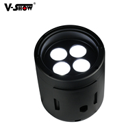 VSHOW G420E-Wash 4*20W Projecteur hybride à batterie, IP65 avec LED RGBWA+UV, Projecteur LED extérieur IP65 pour scène