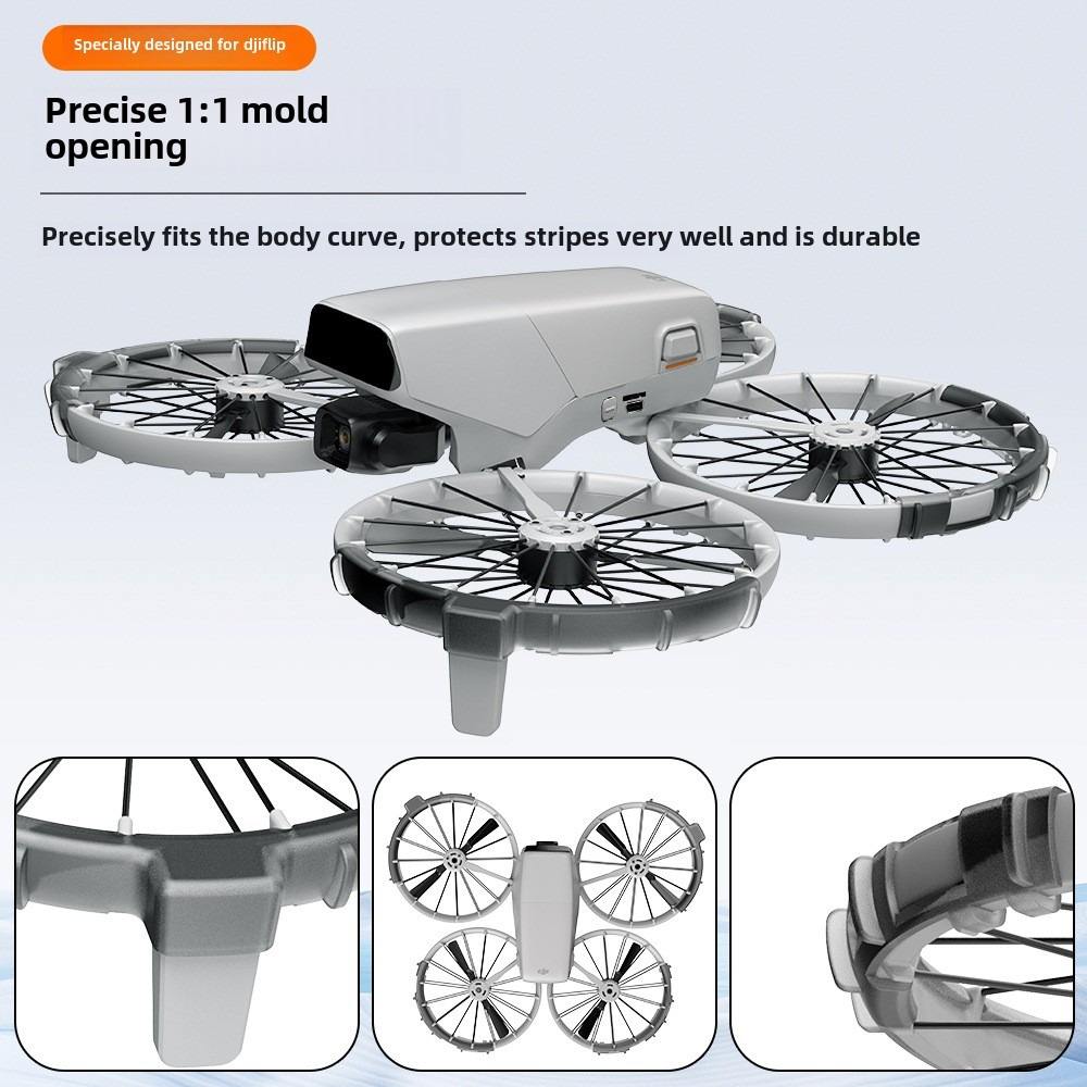 Flip Protective Cover