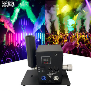 Máquina de Efectos Especiales MOWL con Tubo Lateral Único DMX <span class=keywords><strong>Cryo</strong></span> Co2 Jet para Eventos, DJ, Discotecas, Bares, Conciertos - Product Image 6